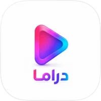 دراما سينما